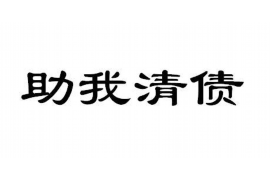 兴仁专业催债公司的市场需求和前景分析